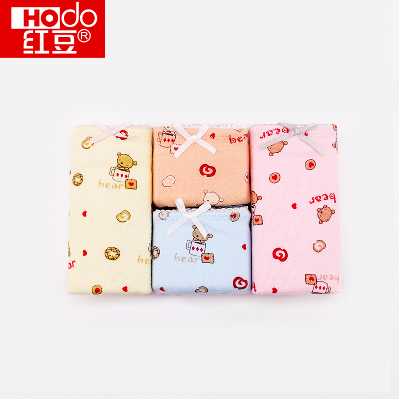 Slip jeunesse HODO DK102 en coton - Ref 642145 Image 1