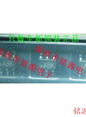 【铭源电子】MAX9812HEXT+T MAX9812HEXT MAX9812 丝印ABK SC70-6