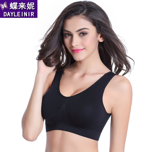 运动内衣女士防震背心