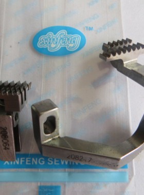 飞马5线包缝机配件 M700五线牙齿（厚料） 208217/208064
