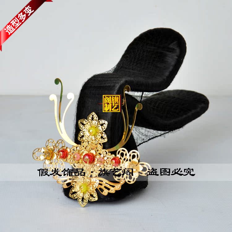 Tête mannequin - Ref 283785 Image 1