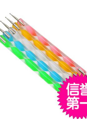 粘土压痕笔 点钻笔五件套 戳嘴巴眼睛小丸棒 超轻粘土软陶工具