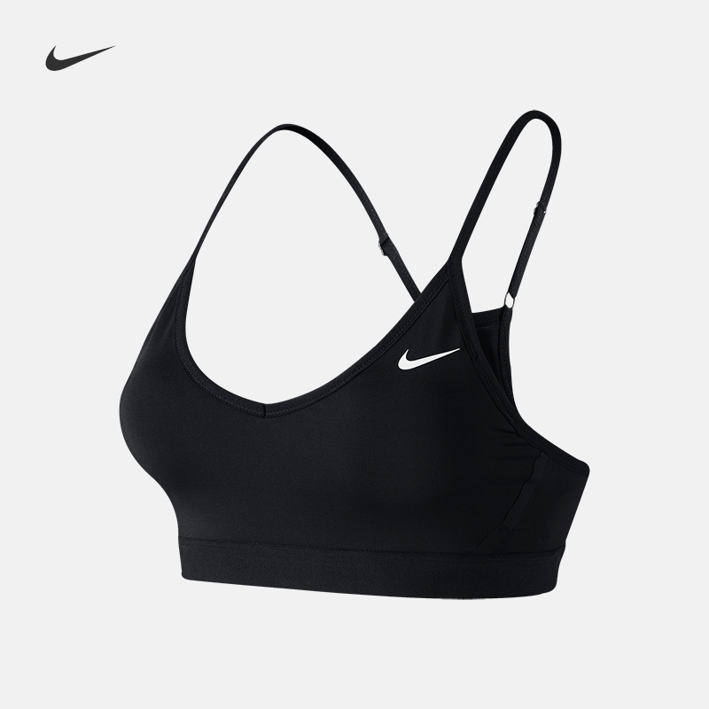 Tenue de sport femme NIKE 620274-834 - Ref 466361 Image 1