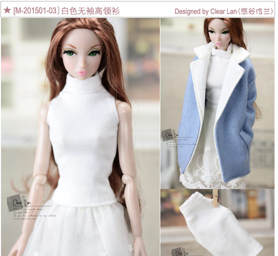 [M-201501-03]白色无袖高领衫/FR Momoko OB 6分娃衣