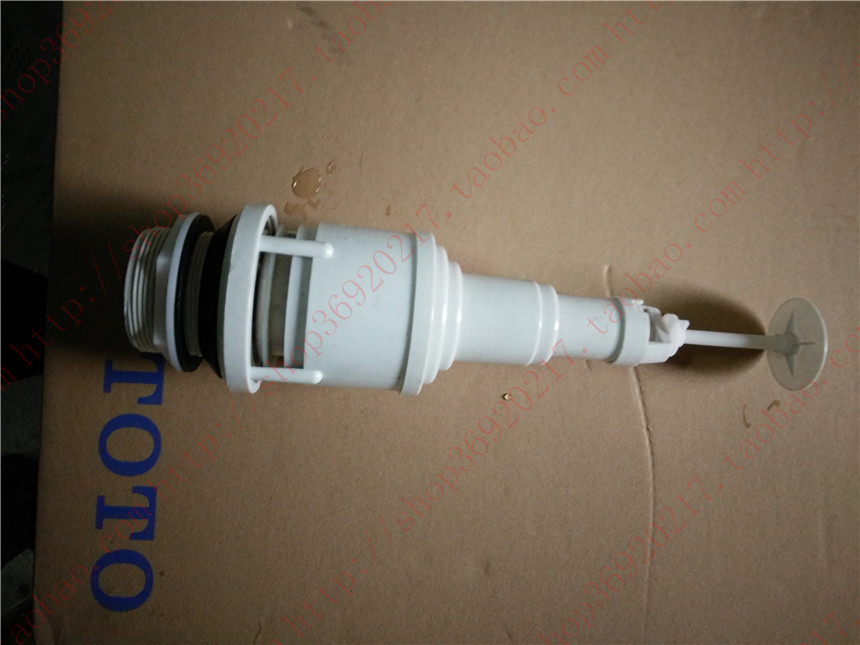 toto马桶配件出水阀排水阀sw341/716b/706b/cw703/704原装正品