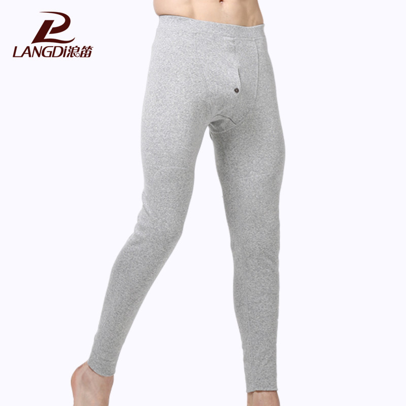 Pantalon collant jeunesse simple en coton - Ref 750247 Image 1
