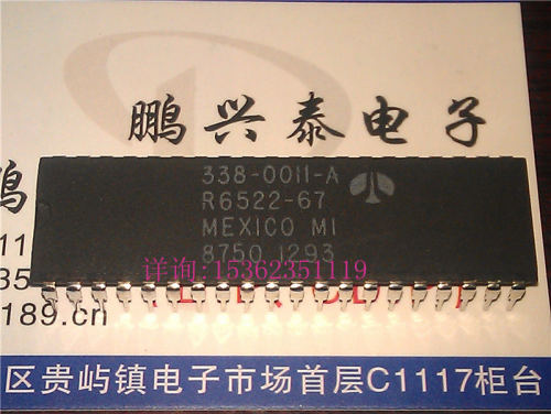 rockwell . 338-0011-A . R6522-67 微处理器 40插脚 CPU收藏保用