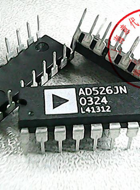 AD526JN   ADI   DIP-16【正品散新】赛格市场G332室实体店 现货