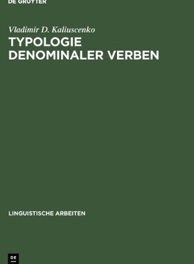 【预售】Typologie Denominaler Verben