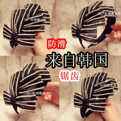 Accessoire coiffure en cuir - Ref 1200821 Image 9