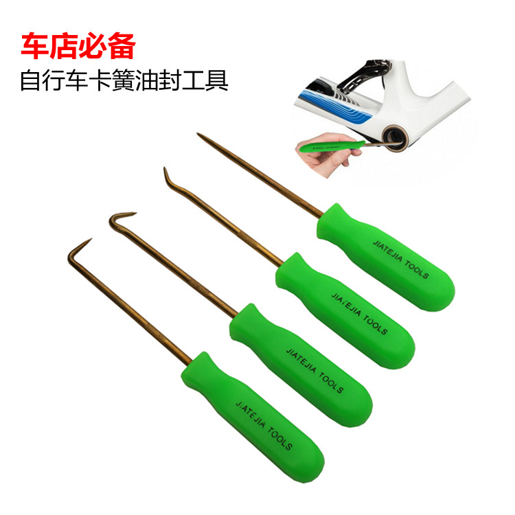 Outils pour vélo TENY - Ref 2280460 Image 1