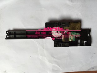 HP惠普128FP  M126a NW 128FN 127FN扫描头器灯电机支架