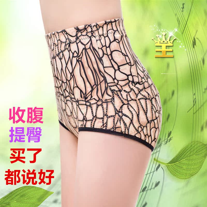 Slip 1168A en polyester, polyester,  - Ref 644452 Image 1