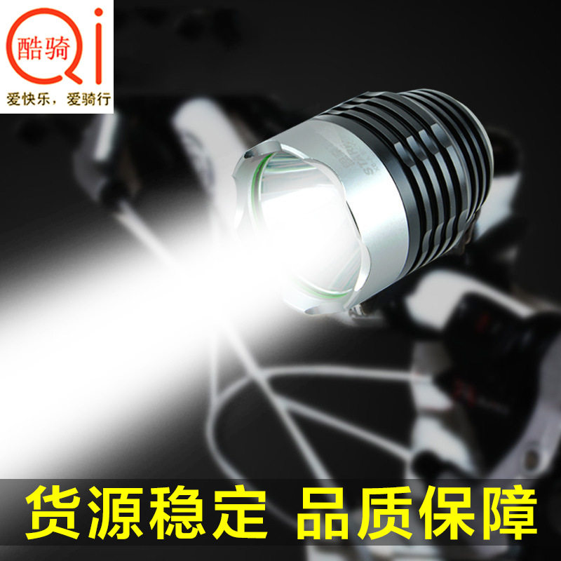 Lumière vélo - phare - Ref 2399779 Image 1