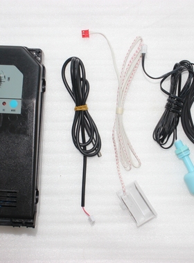 斯科茨曼制冰机原装电脑板BL25A/55A/75A/105A/125A广绅制冰机