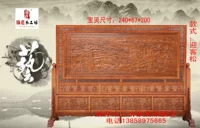Специальное предложение Dongyang WoodCuts приветствует сосновая экрана экрана с твердым деревом экрана экрана китайский гостиница крыльцо