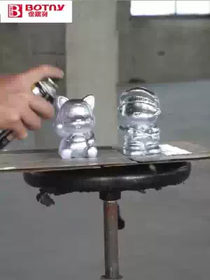 Chrome automatic spray paint Hand spray paint Stainless steel special electroplating car scratch repair Silver metal anti-rust paint