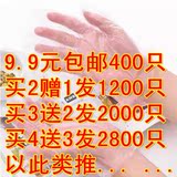 Tenue infirmière - Ref 1864867 Image 31