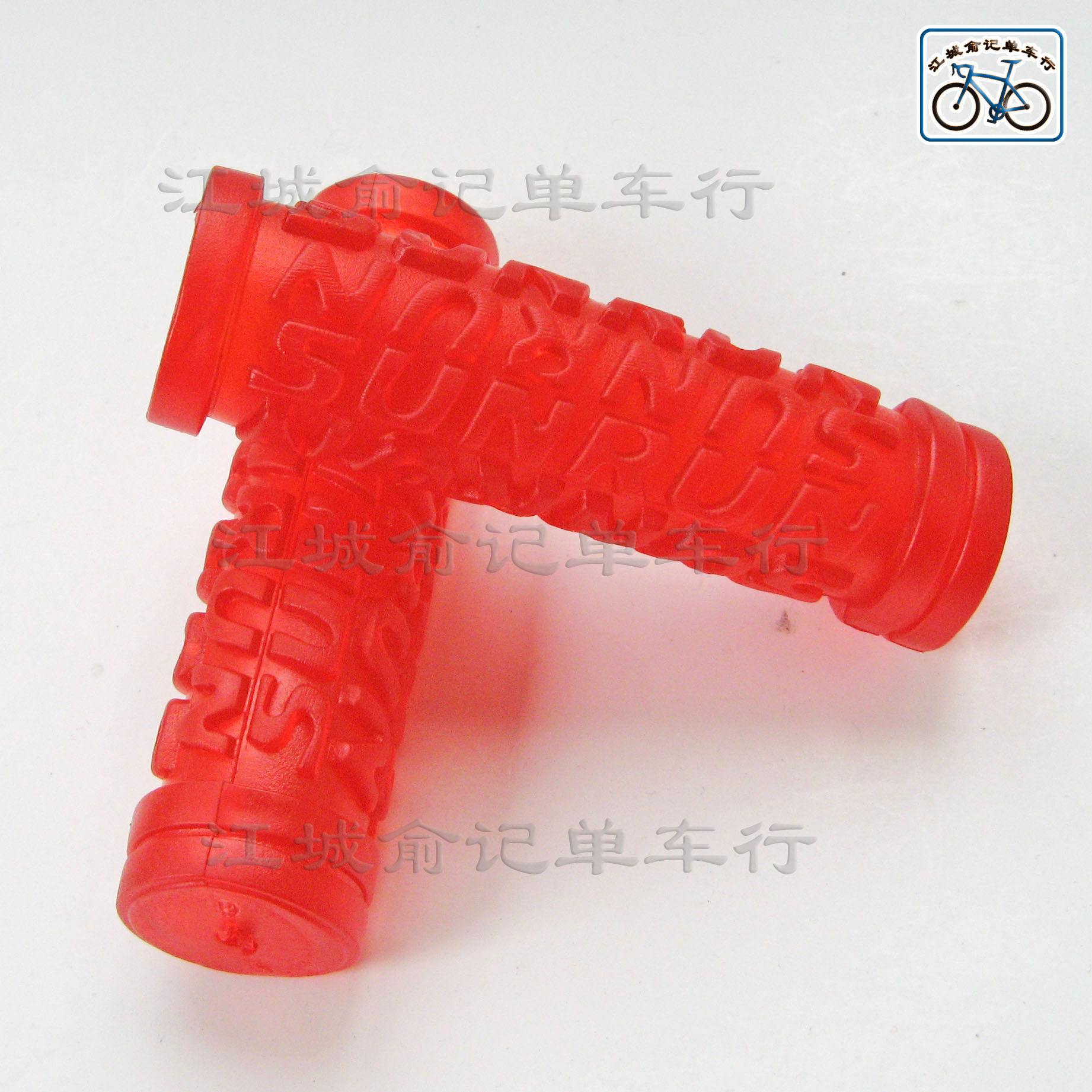 Poignées de vélo - Ref 2346051 Image 1