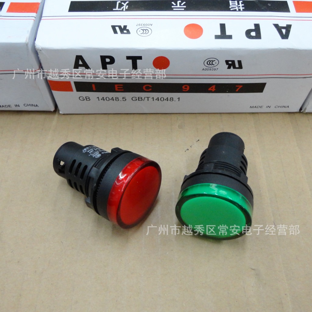 LED 信号指示灯 AD16-30DS  30mm  红 绿 黄 220V  24V 电子元器件市场 LED指示灯/防爆灯/投光灯模组 原图主图