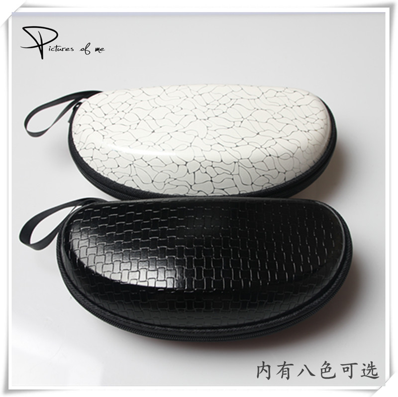 Etui à lunettes - Ref 1249513 Image 1