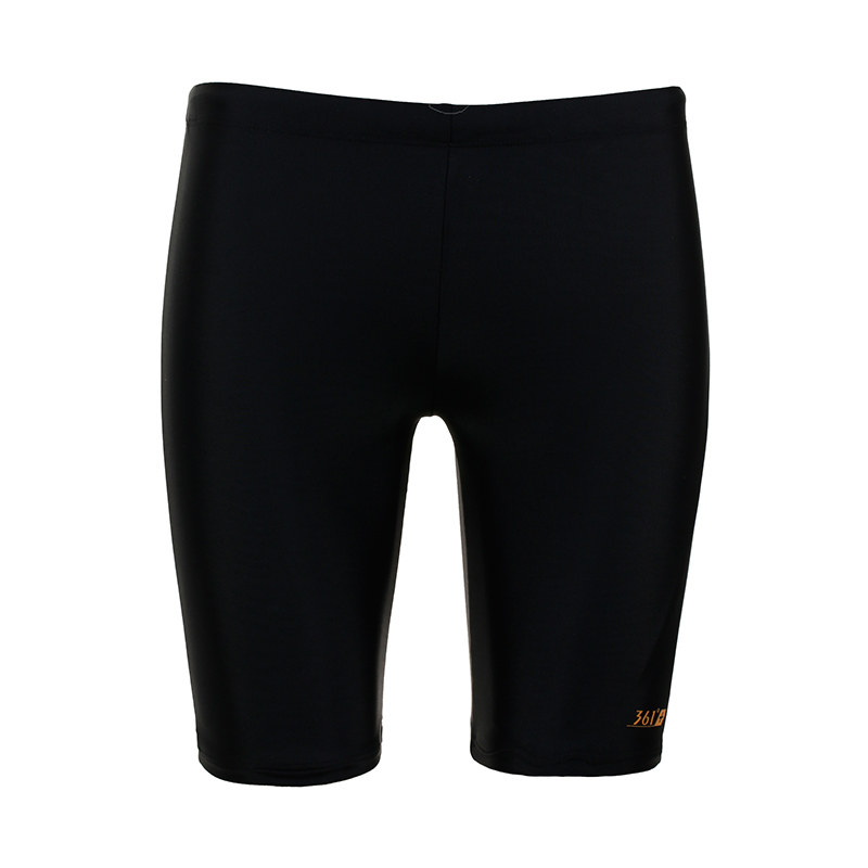 Maillot de bain homme - Ref 2508051 Image 1