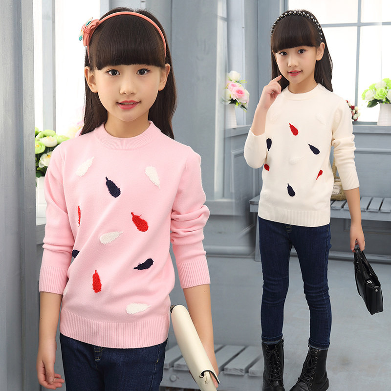 Pull fille - Ref 2105897 Image 1