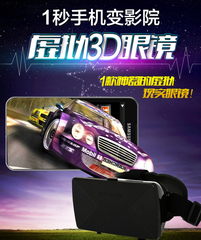 Télécommande pour téléphone portable - Ref 301768 Image 15