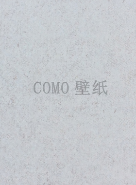 OSLO素色墙纸壁纸KN28801 28802 28803 28804 28805 28806 28807