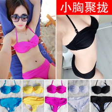 Coques pour soutien-gorge FREE BRA - Ref 814033 Image 7