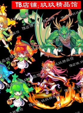 falsh矢量游戏小仙女彩色花仙恐龙怪兽射手战士角色人物素材文件