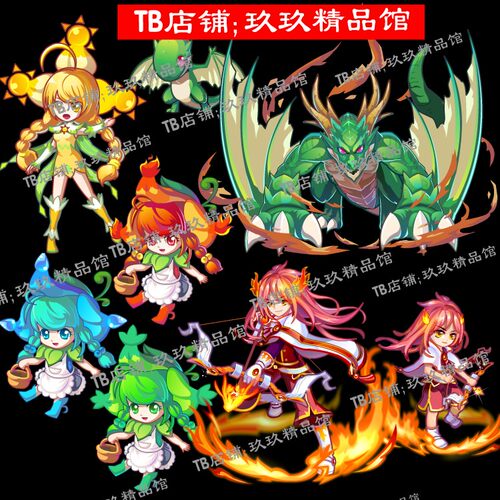 falsh矢量游戏小仙女彩色花仙恐龙怪兽射手战士角色人物素材文件