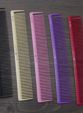 原装日本进口SILKOMB剪发梳子 植原宽齿PRO25裁剪梳 理发梳子正品