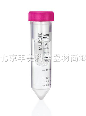 Millipore密理博【UFC901096】超滤管 超滤离心管[15ml 10KD]正品