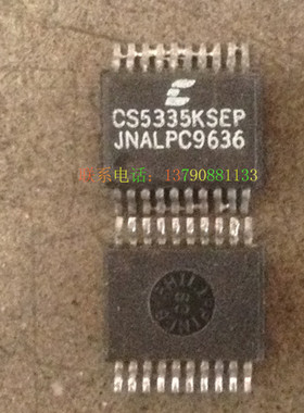 CS5335KSEP SSOP20 CRYSTAL