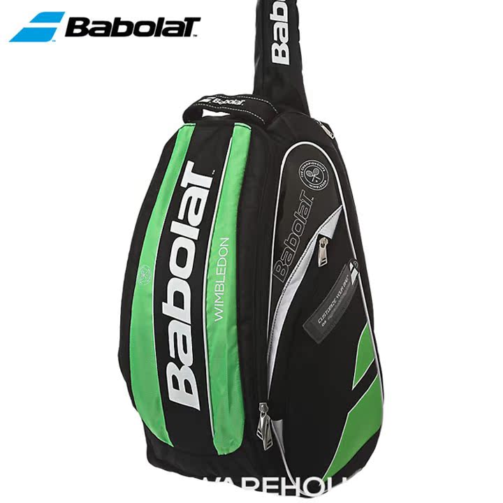 Sac de tennis - Ref 29501 Image 1