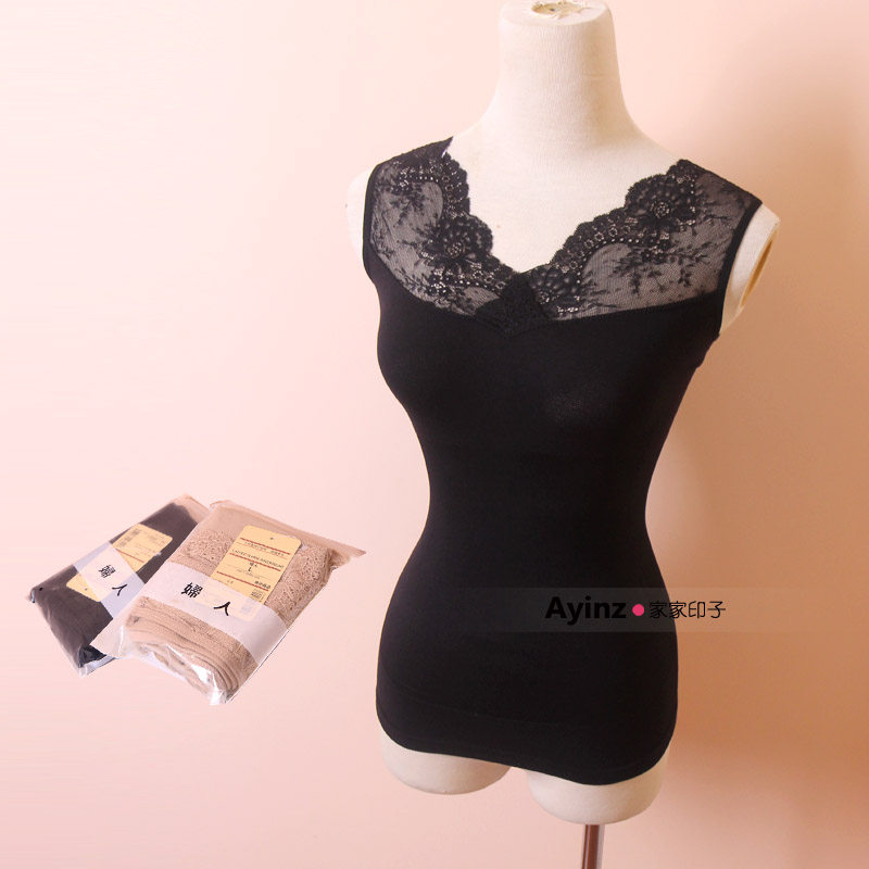 Body - Ref 668795 Image 1