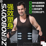 Corset OY508 en nylon - Ref 674959 Image 11