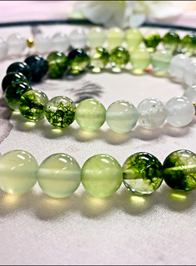 默苍离金光布袋戏原创手链