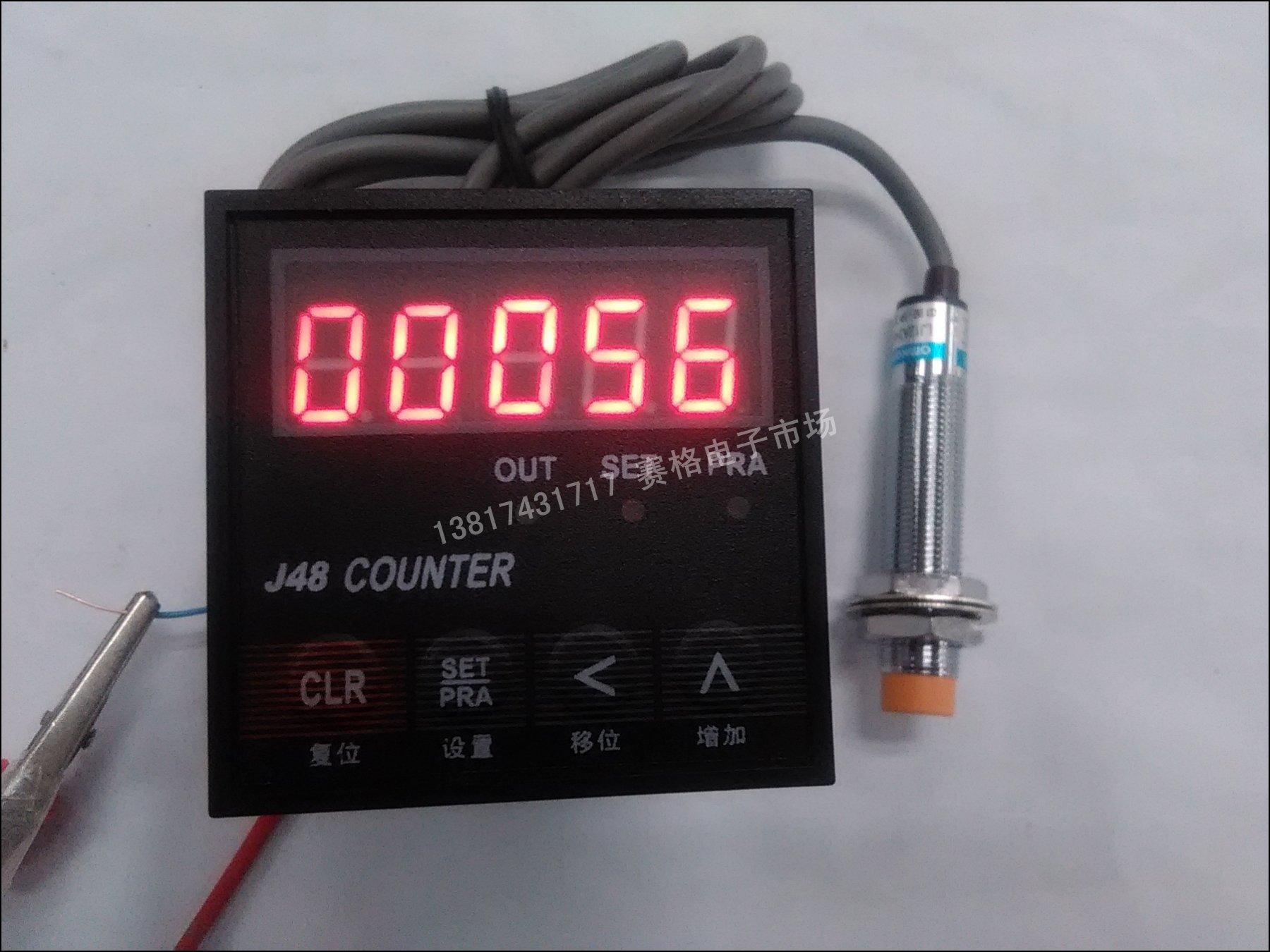 J48 5位数字计数器 计米器 计长仪 线速表 DC9V 24V AC220V供电