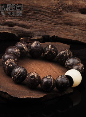 福安阁天然紫金鼠菩