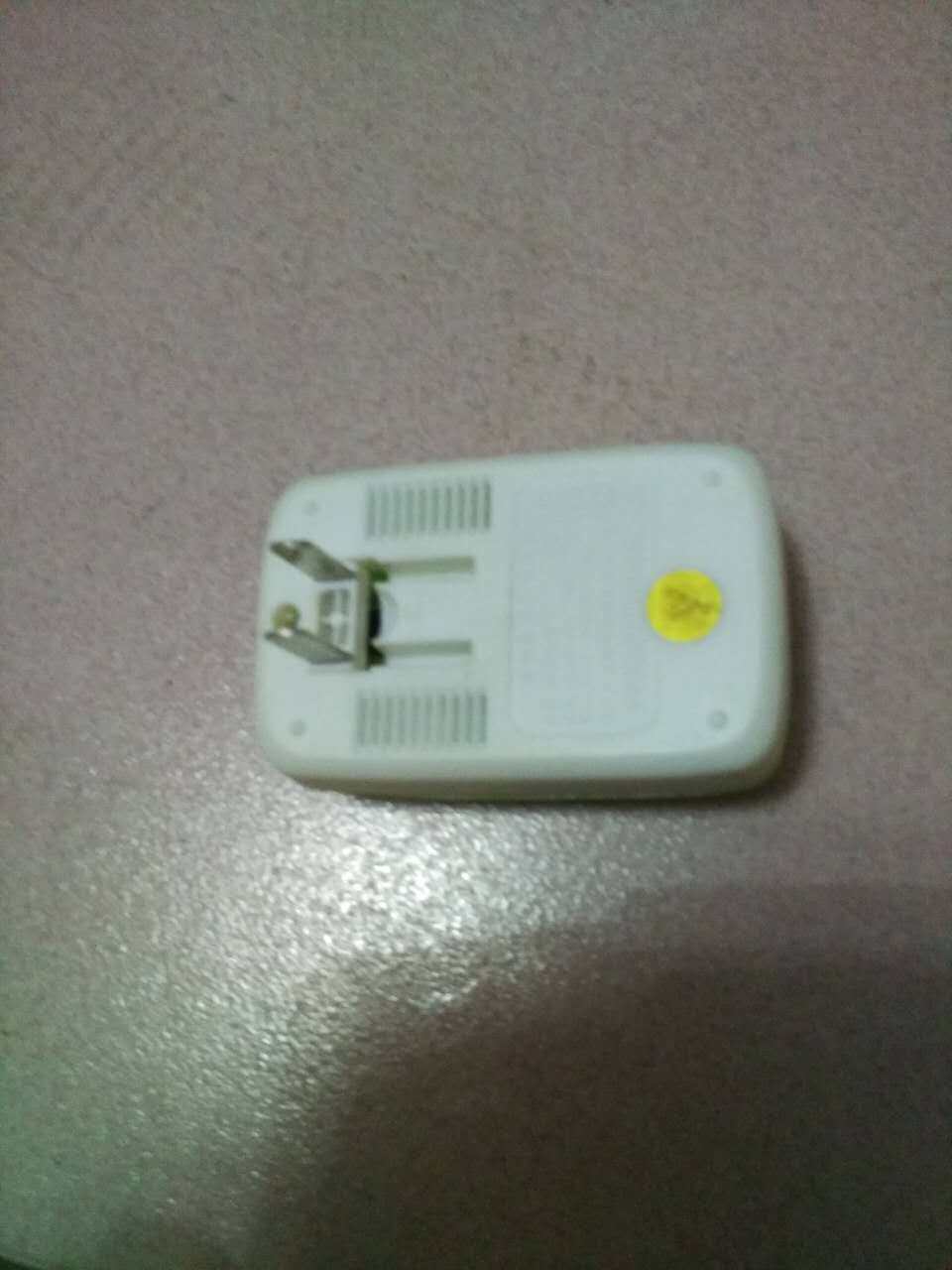 chargeur AUANBEI - Ref 1297724 Image 1