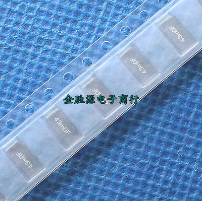 贴片厚膜电阻2512 2W 43mR 0.043R 0.043欧 1%采样电阻 日本原装
