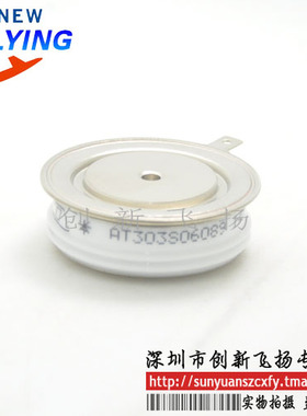 AT303S06089   POSEICO  硅柄，功率模块，欢迎订购