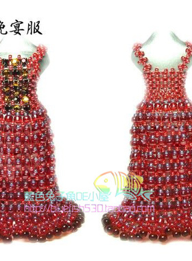 手工送礼日本进口TOHO米珠材料包红色端庄晚宴服中文表格教程