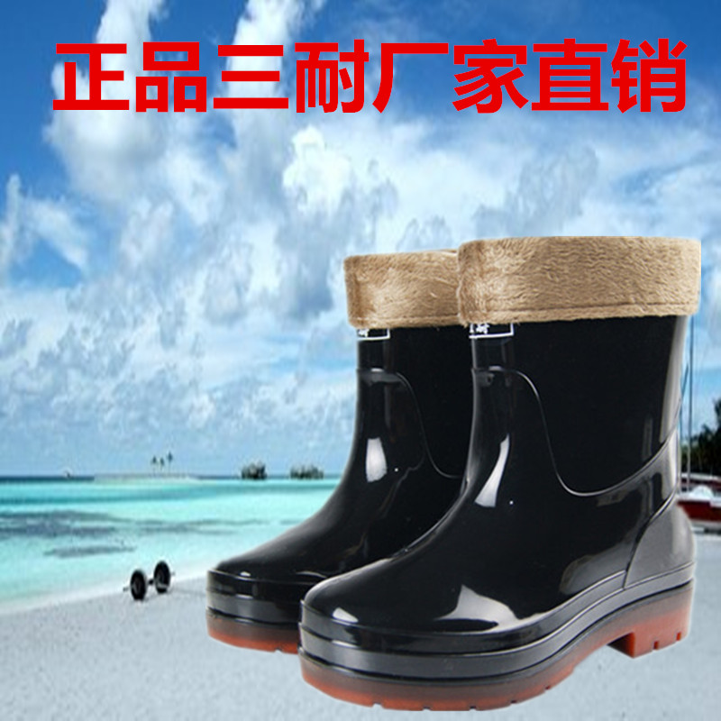 Chaussures - bottes caoutchouc homme - semelle tendon - Ref 959091 Image 3