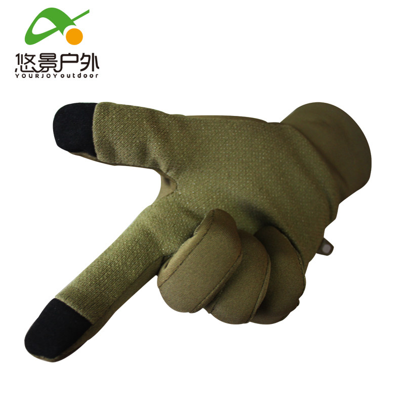 Gants de cyclisme homme YOURJOY - Ref 2246070 Image 1