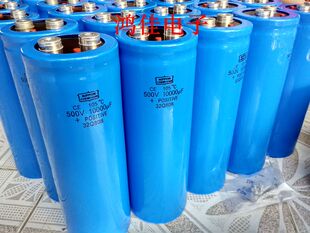 进口化工黑金刚电容 500V10000UF 储能蓄电电解电容 450V10000UF
