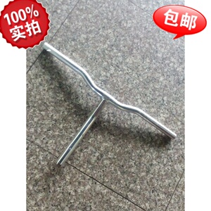 电动车自行车车把龙头T头折叠车方向把全铝合金车把折叠把转向把