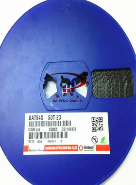 贴片三极管 BAT54S KL4 SOT-23 大芯片 3000只/盘132元 HKT品牌